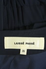 LAISSE PASSE（レッセパッセ）の古着「商品番号：PR10272774」-6