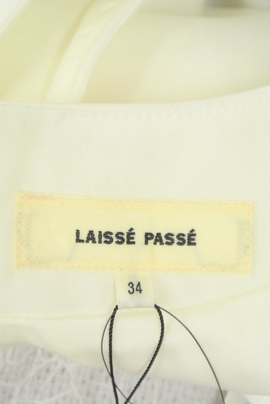 LAISSE PASSE（レッセパッセ）の古着「花刺繍切替スクエアワンピース（ワンピース・チュニック）」大画像６へ
