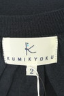 KUMIKYOKU（組曲）の古着「商品番号：PR10272789」-6