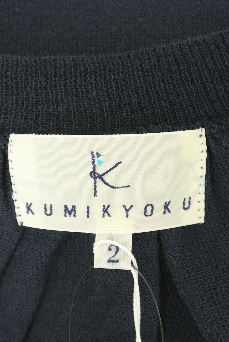 KUMIKYOKU（組曲）の古着「商品番号：PR10272789」-大画像6