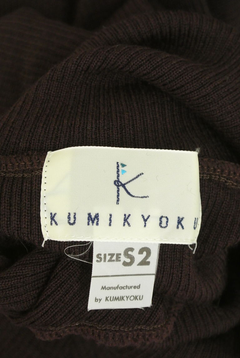 KUMIKYOKU（組曲）の古着「商品番号：PR10272799」-大画像6