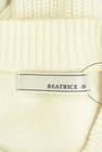 BEATRICE（ベアトリス）の古着「商品番号：PR10272802」-6