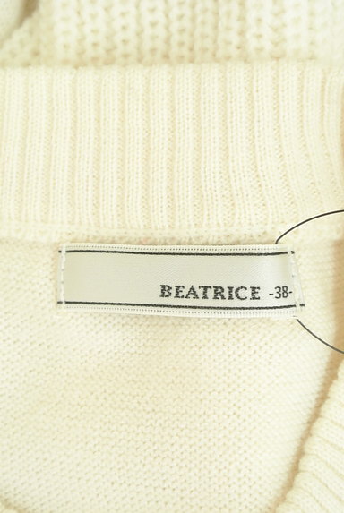 BEATRICE（ベアトリス）の古着「フリンジロゴの袖切替ニット（ニット）」大画像６へ