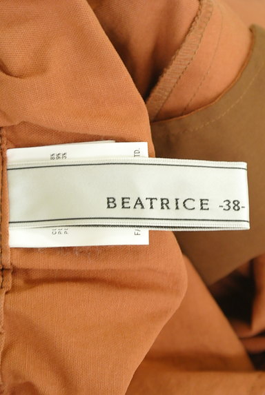 BEATRICE（ベアトリス）の古着「バックルベルトロングスカート（ロングスカート・マキシスカート）」大画像６へ