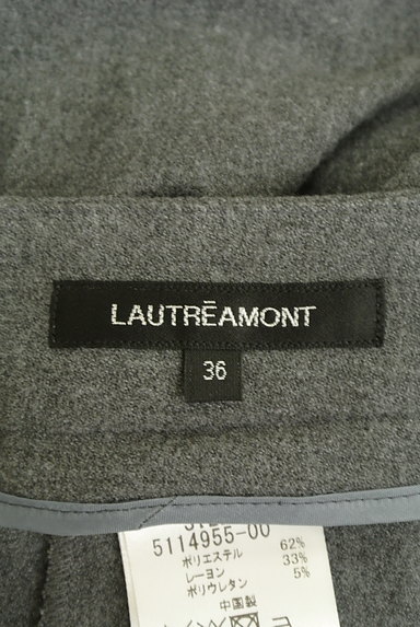 LAUTREAMONT（ロートレアモン）の古着「あたたか素材のテーパードパンツ（パンツ）」大画像６へ