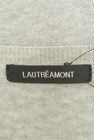 LAUTREAMONT（ロートレアモン）の古着「商品番号：PR10272812」-6