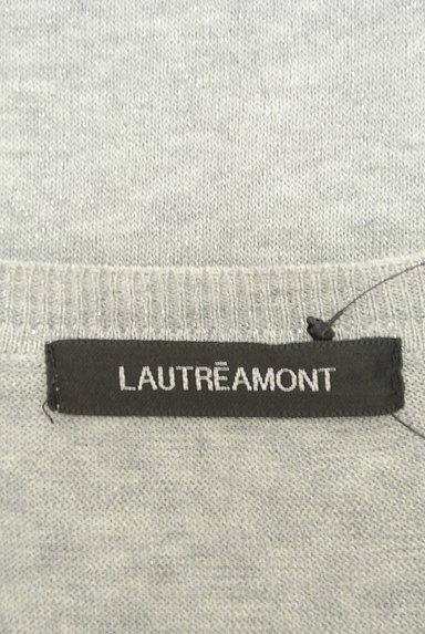LAUTREAMONT（ロートレアモン）の古着「フロントリブのきらきらラメニット（ニット）」大画像６へ