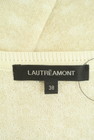 LAUTREAMONT（ロートレアモン）の古着「商品番号：PR10272814」-6