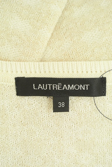 LAUTREAMONT（ロートレアモン）の古着「柄編みのクルーネックラメニット（ニット）」大画像６へ