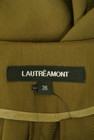 LAUTREAMONT（ロートレアモン）の古着「商品番号：PR10272816」-6