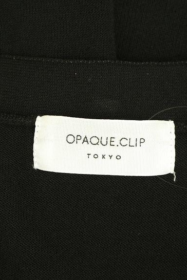 OPAQUE.CLIP（オペークドットクリップ）の古着「フロントオープンサイドスリットカーデ（カーディガン・ボレロ）」大画像６へ