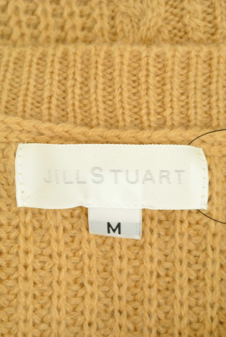 JILLSTUART（ジルスチュアート）の古着「商品番号：PR10272829」-大画像6