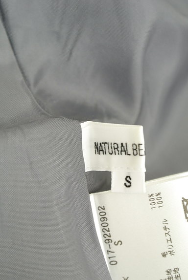 NATURAL BEAUTY BASIC（ナチュラルビューティベーシック）の古着「膝下丈タックフレアスカート（スカート）」大画像６へ