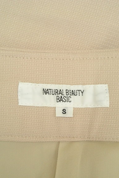 NATURAL BEAUTY BASIC（ナチュラルビューティベーシック）の古着「シンプルミディ丈スカート（スカート）」大画像６へ