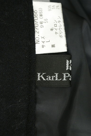 KarL Park Lane（カールパークレーン）の古着「膝丈タックフレアスカート（スカート）」大画像６へ