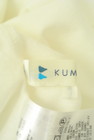 KUMIKYOKU（組曲）の古着「商品番号：PR10272858」-6