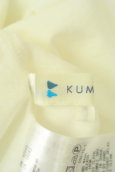 KUMIKYOKU（組曲）の古着「リボンシアーブラウス＋膝下丈スカート（セットアップ（ジャケット＋スカート））」大画像６へ