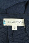 KUMIKYOKU（組曲）の古着「商品番号：PR10272860」-6