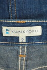 KUMIKYOKU（組曲）の古着「商品番号：PR10272862」-6