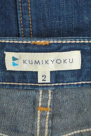 KUMIKYOKU（組曲）の古着「フロントボタンデニムスカート（スカート）」大画像６へ