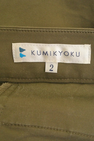 KUMIKYOKU（組曲）の古着「センタープレスクロップドパンツ（パンツ）」大画像６へ