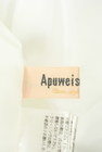 Apuweiser riche（アプワイザーリッシェ）の古着「商品番号：PR10272889」-6