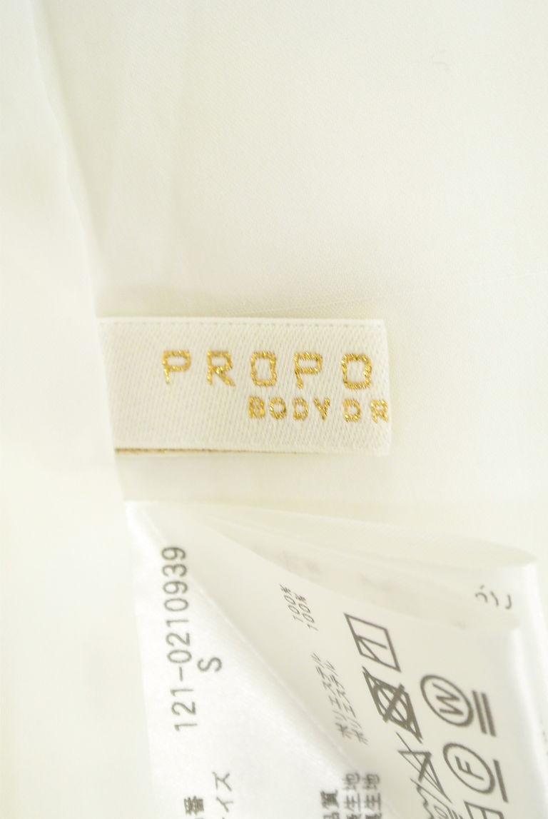 PROPORTION BODY DRESSING（プロポーションボディ ドレッシング）の古着「商品番号：PR10272910」-大画像6