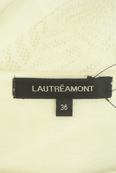 LAUTREAMONT（ロートレアモン）の古着「前身レースカットソー（カットソー・プルオーバー）」大画像６へ