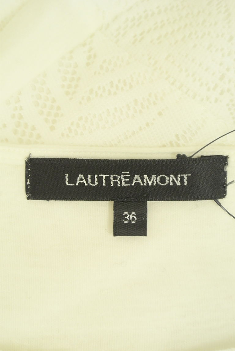 LAUTREAMONT（ロートレアモン）の古着「商品番号：PR10272912」-大画像6