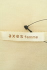 axes femme（アクシーズファム）の古着「商品番号：PR10272922」-6