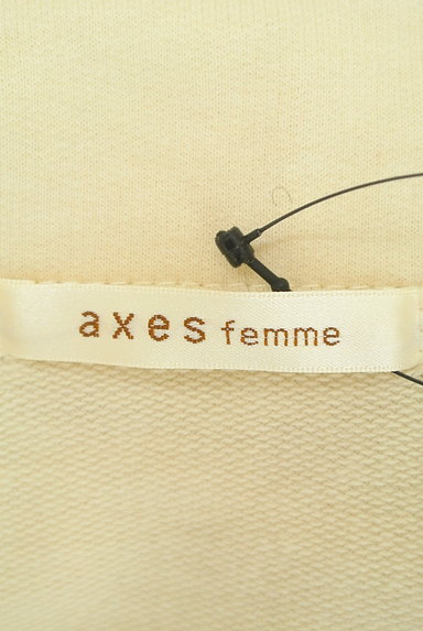 axes femme（アクシーズファム）の古着「刺繍レース付き半袖ジャケット（ジャケット）」大画像６へ