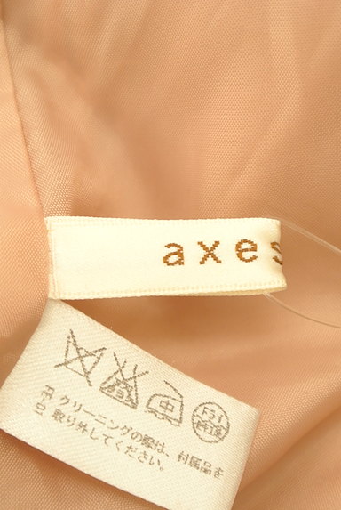 axes femme（アクシーズファム）の古着「ブローチ付きレースジレ（ベスト・ジレ）」大画像６へ