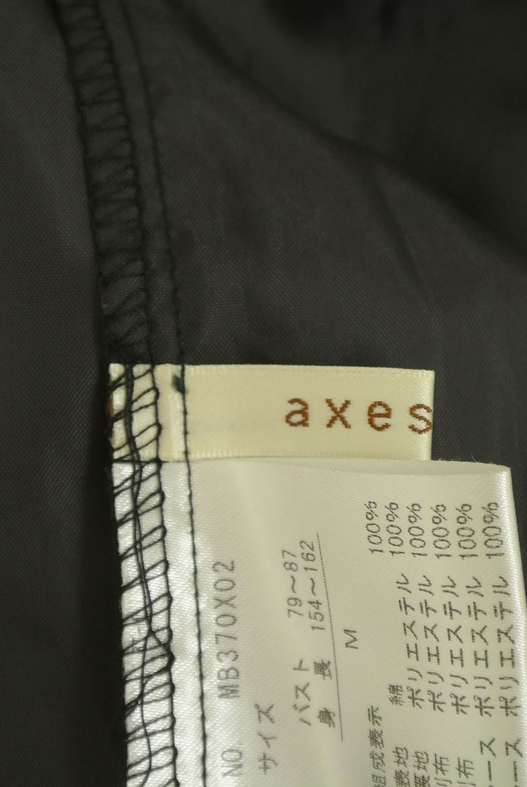 axes femme（アクシーズファム）の古着「商品番号：PR10272950」-大画像6