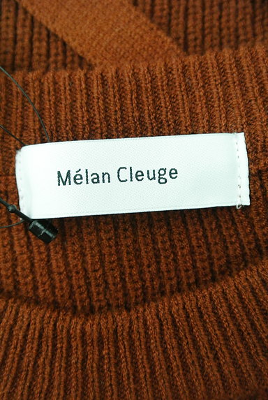 Melan Cleuge（メランクルージュ）の古着「サイドリボンニットベスト（ニット）」大画像６へ