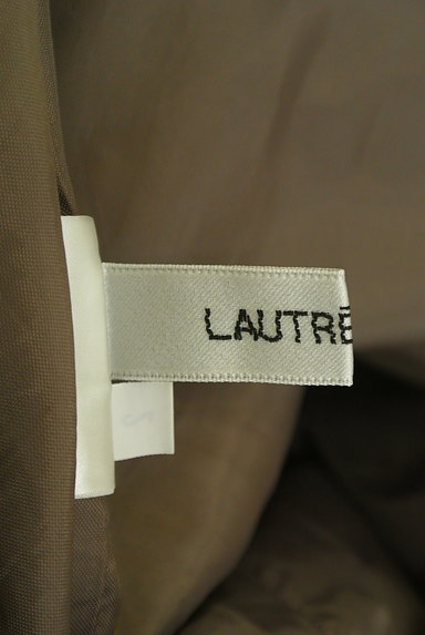 LAUTREAMONT（ロートレアモン）の古着「カーゴロングスカート（ロングスカート・マキシスカート）」大画像６へ