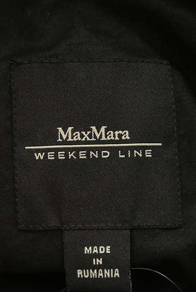 MAX MARA（マックスマーラ）の古着「中綿入りフーディブルゾン（ブルゾン・スタジャン）」大画像６へ