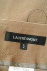 LAUTREAMONT（ロートレアモン）の古着「商品番号：PR10273013」-6