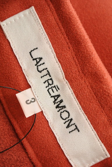 LAUTREAMONT（ロートレアモン）の古着「スエードカラーシャツ（カジュアルシャツ）」大画像６へ