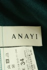 ANAYI（アナイ）の古着「商品番号：PR10273021」-6