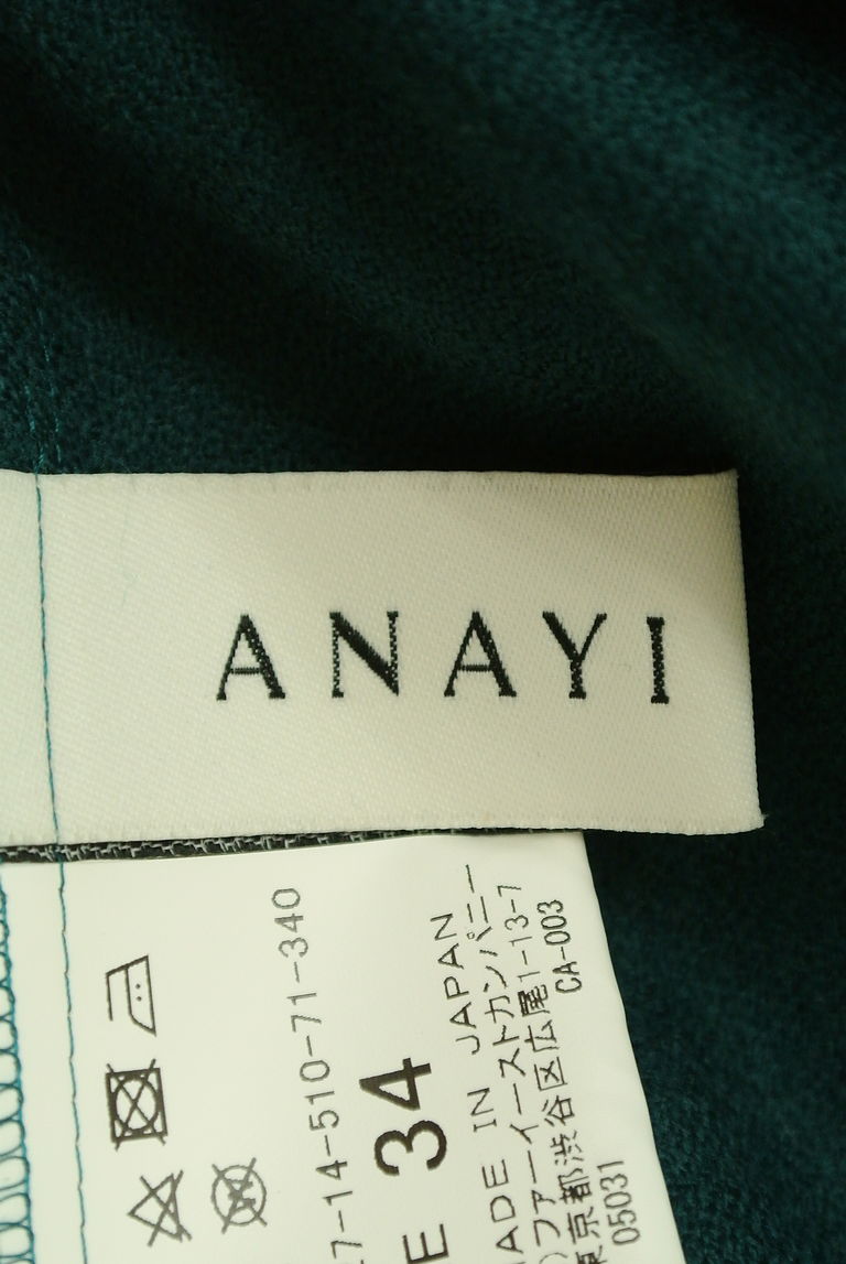 ANAYI（アナイ）の古着「商品番号：PR10273021」-大画像6