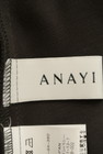 ANAYI（アナイ）の古着「商品番号：PR10273022」-6