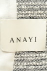 ANAYI（アナイ）の古着「商品番号：PR10273025」-6