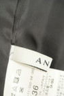 ANAYI（アナイ）の古着「商品番号：PR10273032」-6