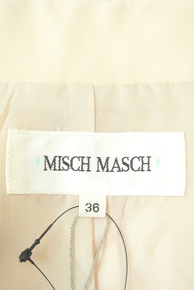 MISCH MASCH（ミッシュマッシュ）の古着「装飾ポケットテーラードジャケット（ジャケット）」大画像６へ