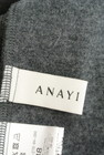 ANAYI（アナイ）の古着「商品番号：PR10273084」-6