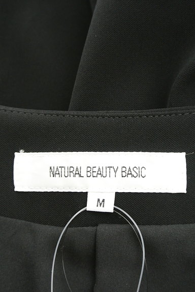 NATURAL BEAUTY BASIC（ナチュラルビューティベーシック）の古着「ノーカラーVネックジャケット（ジャケット）」大画像６へ
