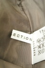 WILLSELECTION（ウィルセレクション）の古着「商品番号：PR10273118」-6
