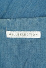 WILLSELECTION（ウィルセレクション）の古着「商品番号：PR10273124」-6