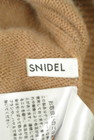 Snidel（スナイデル）の古着「商品番号：PR10273126」-6