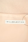 WILLSELECTION（ウィルセレクション）の古着「商品番号：PR10273137」-6